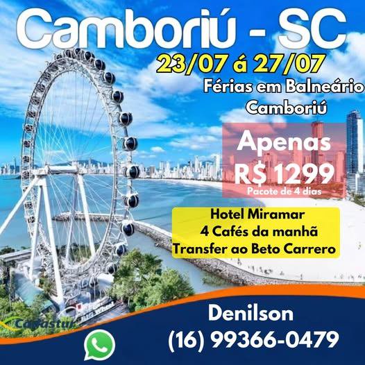 Férias em Camboriú - SC